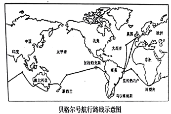 彩票世界宝藏