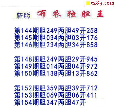 成功案例 第74页