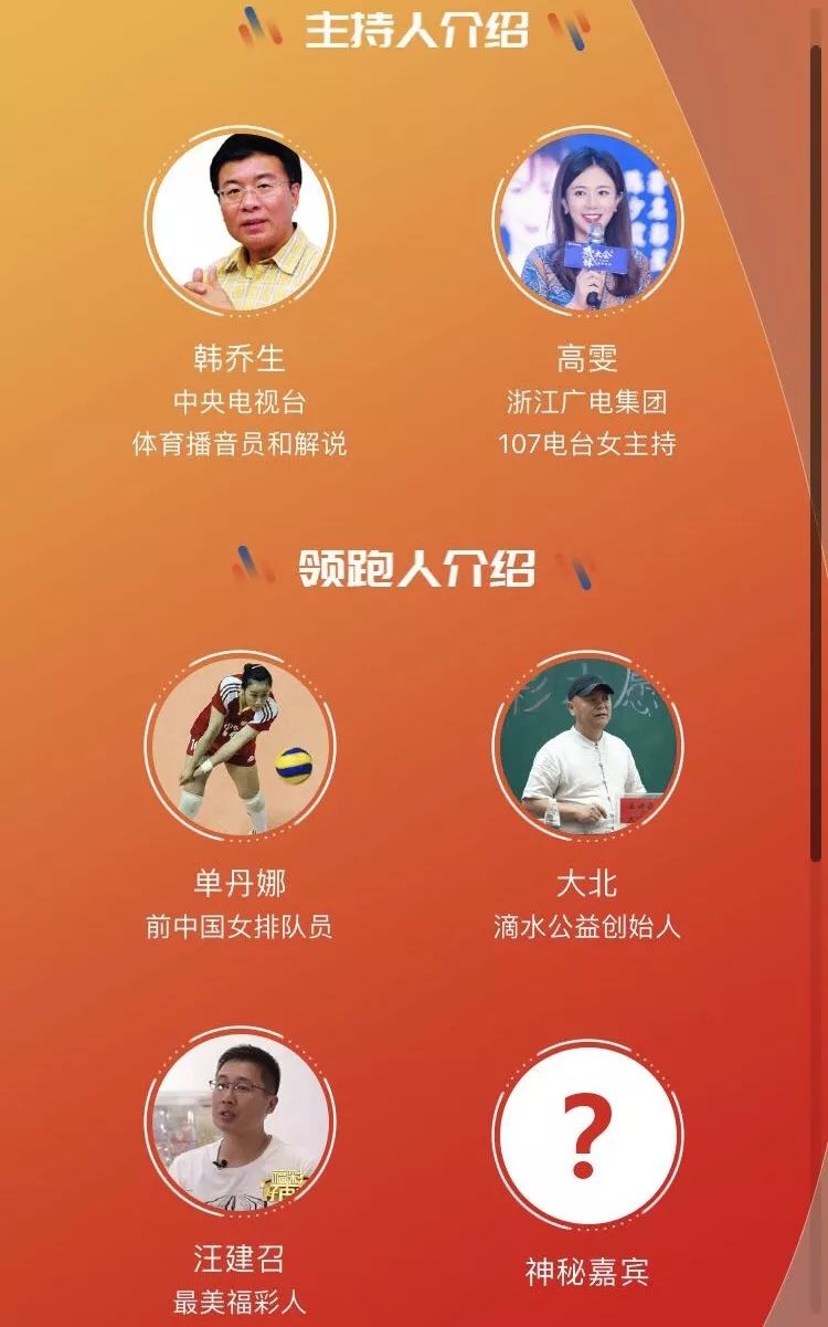 探索中彩3D图谜字迷手机版的魅力与挑战