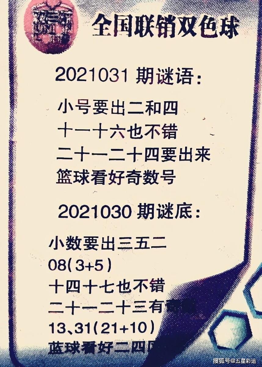 成功案例 第71页