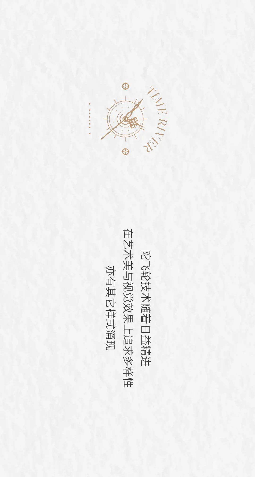 探索最新3D藏头诗的艺术魅力