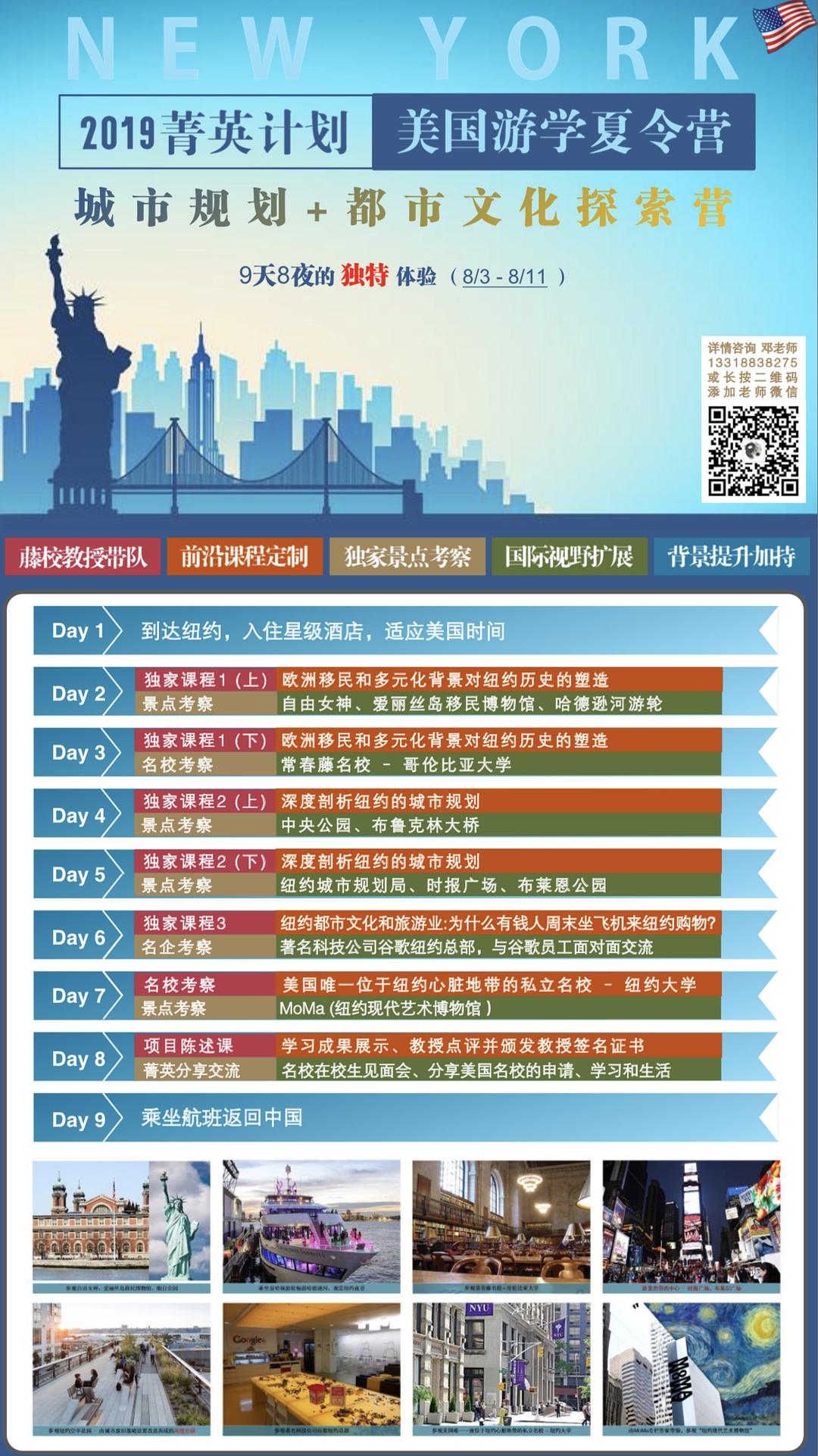 南囯七星彩精彩论坛，探索数字世界的奥秘