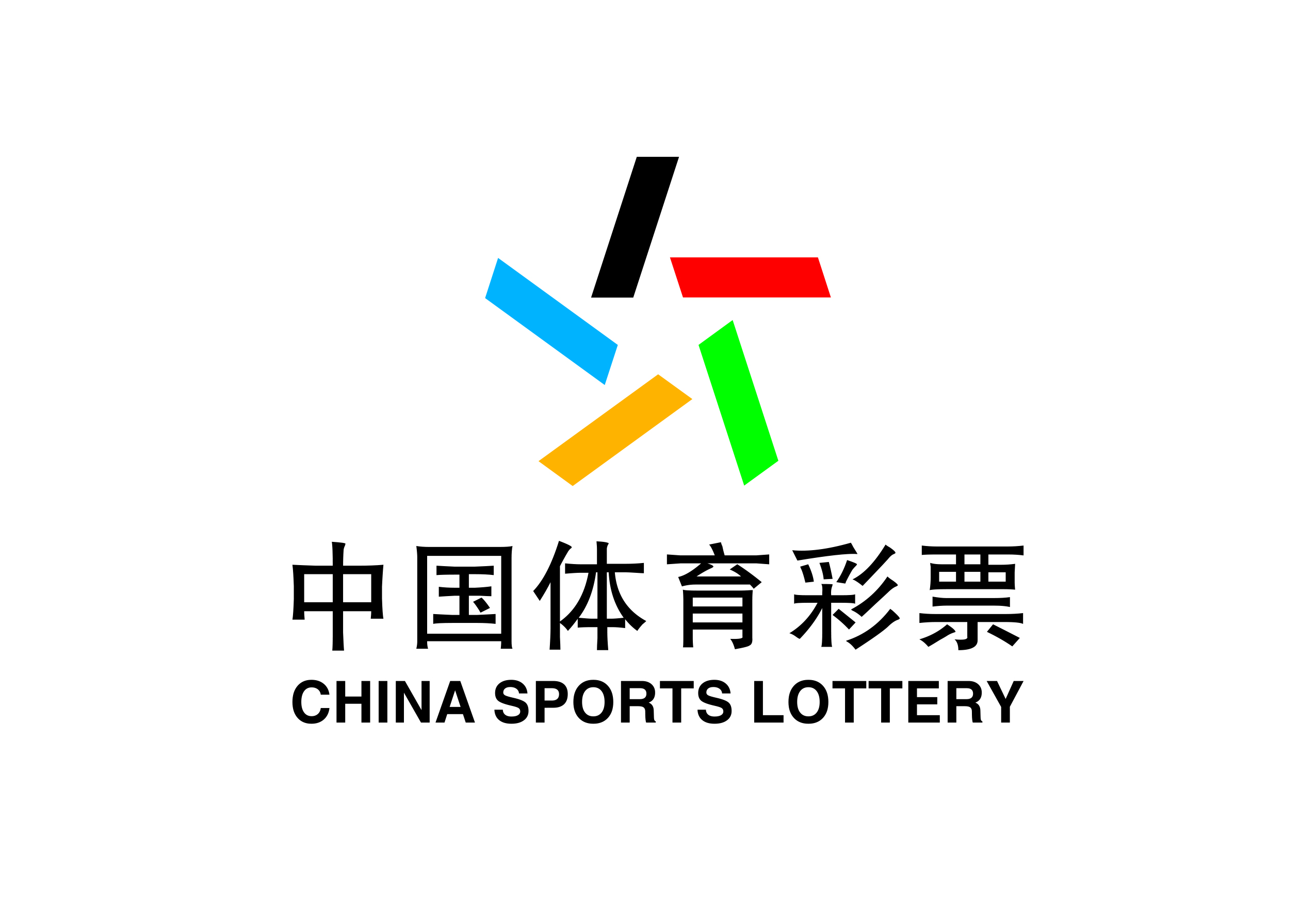 乐彩网17500原创专业电脑版与贵阳地图的完美结合