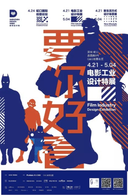 探索3D彩图迷报的世界，艺术与技术的完美结合