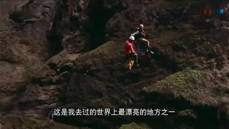 神秘世界探索