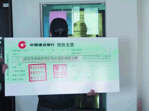 白银市双色球大奖得主揭晓，幸运儿喜获巨额奖金！