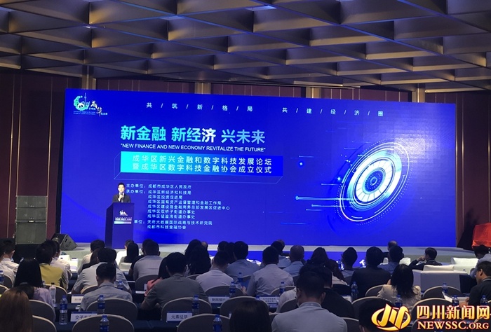 乐彩网3D论坛大底预测与云游探索，揭秘数字彩票的未来趋势