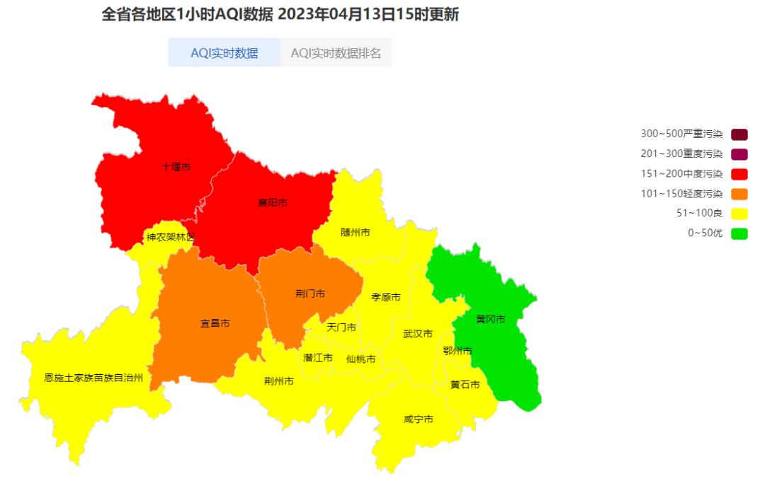 湖北十一月天气预报概览