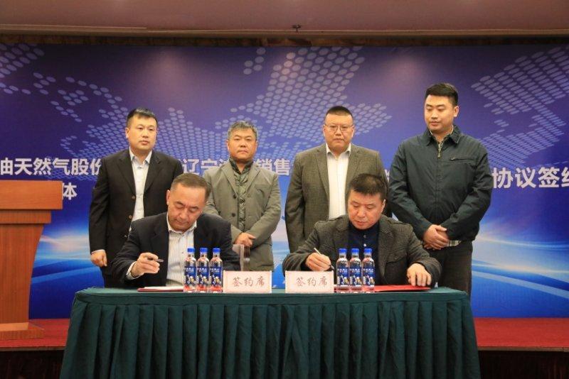 山东手机在线恢复售彩，重塑数字彩票行业的新篇章