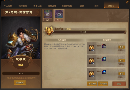 探索奥秘之门，3D字谜解释大全集