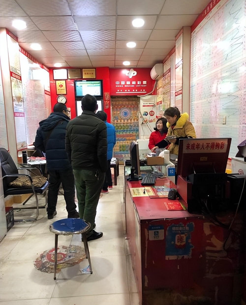双色球选号投注站，探索彩票投注的新世界