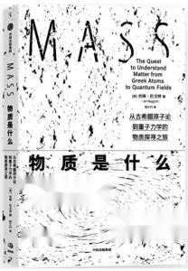 今日福彩全部字谜总汇济公一字谜—探寻神秘字谜的奥秘