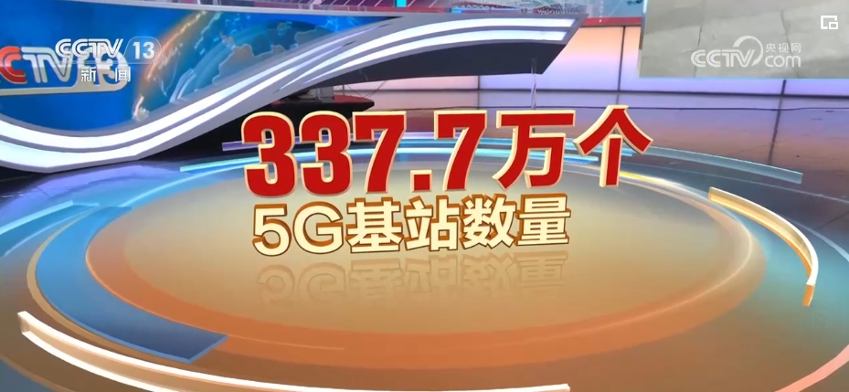 中国福彩中心官网加盟，探索福彩事业的新机遇