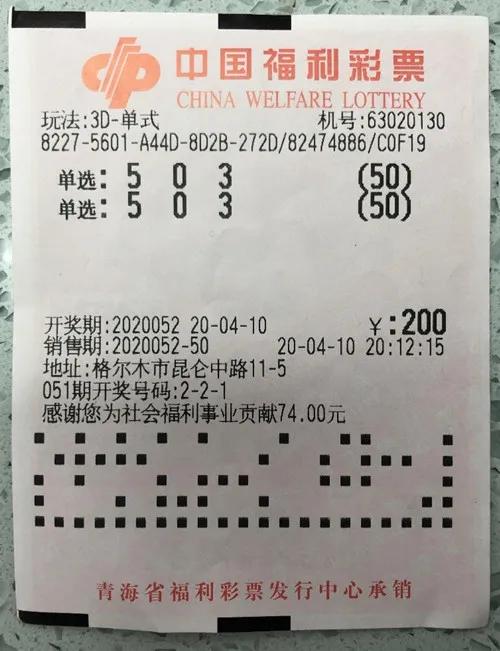 中国福彩中心官网推荐，探索福彩的无限魅力与便捷体验