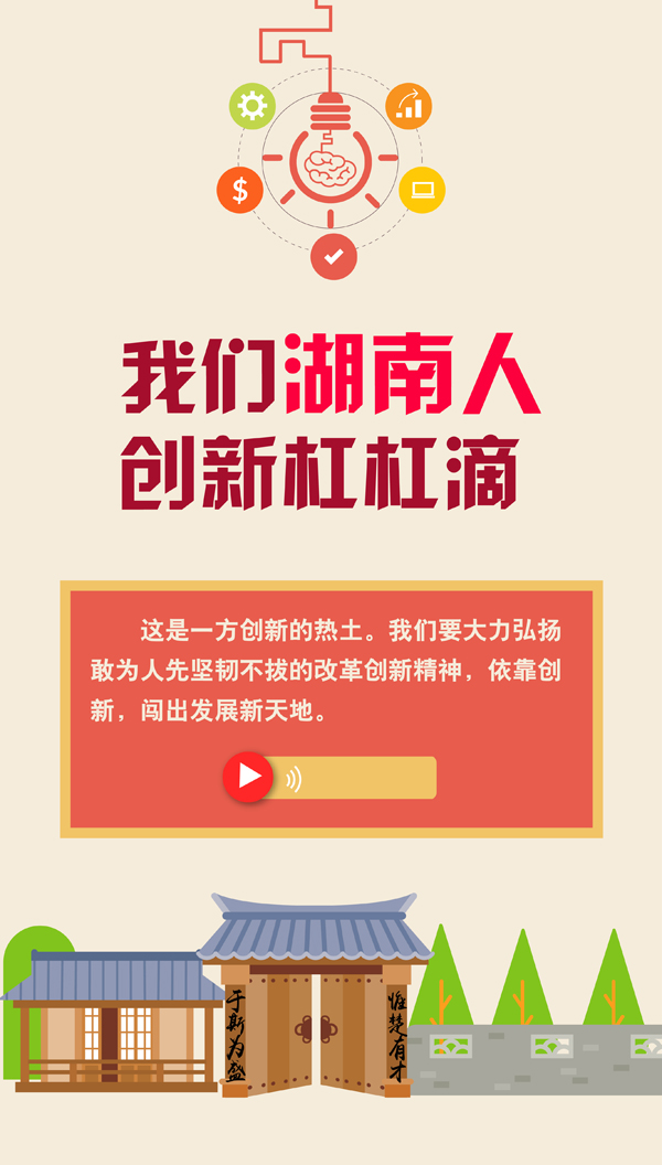 中国福彩中心官网2020，创新、变革与福彩事业的进步
