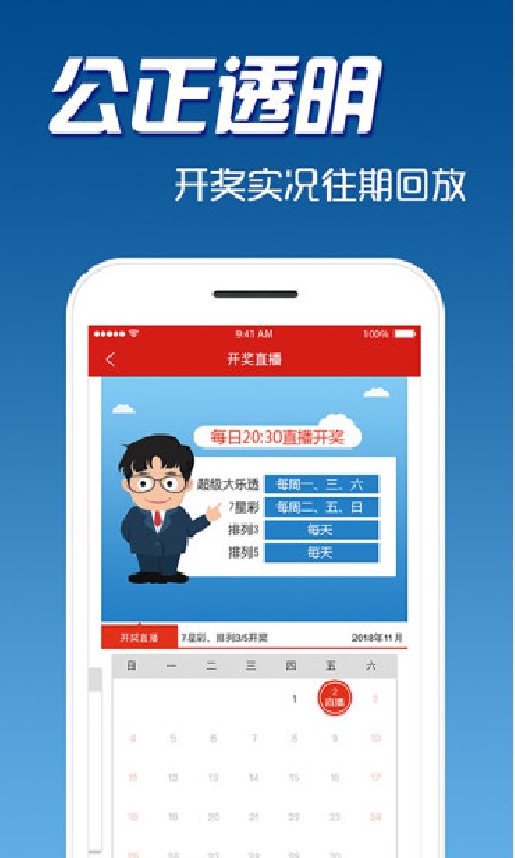 彩富网19cfcc，精选玄机揭秘