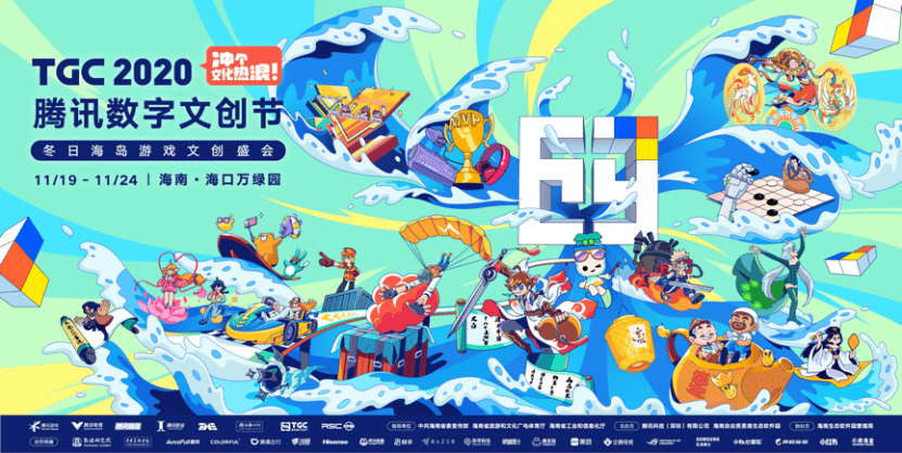 七星彩海南特区论坛，探索数字世界的奥秘与魅力