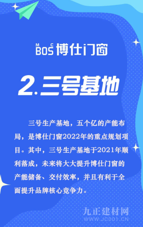 澳门论坛资料大全 2021年最新版，探索84995关键词的深层含义