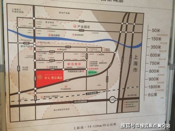 探索600万彩票网首页，梦想与现实交汇之地