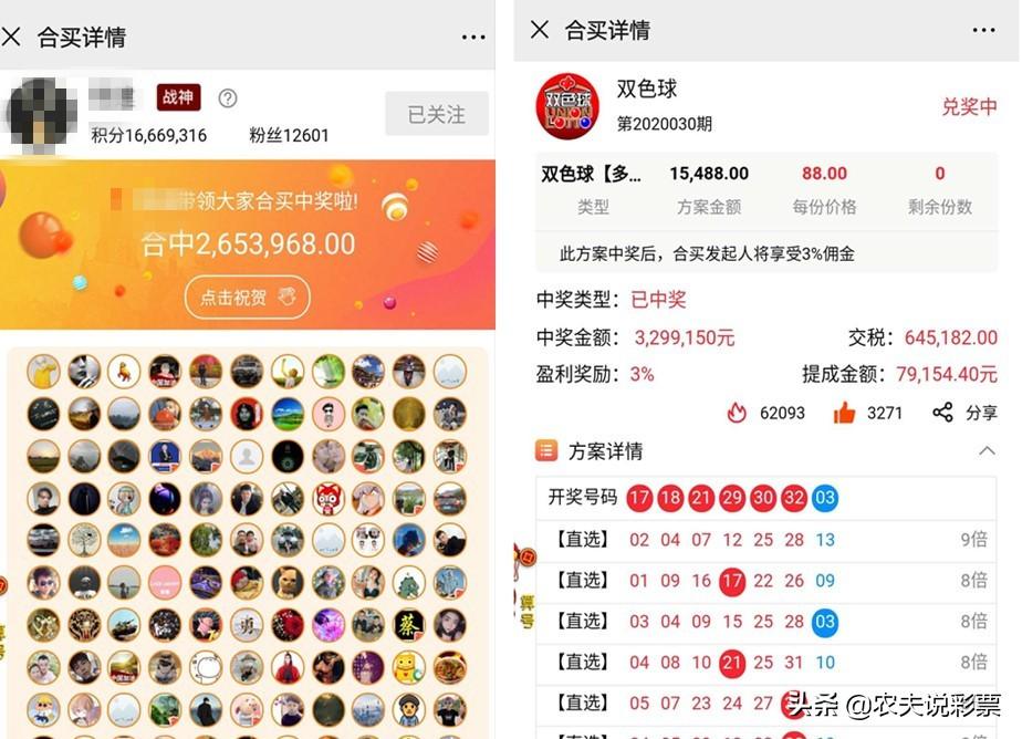第282页