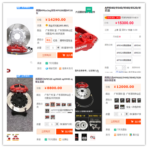 探索竟彩首页310，功能与魅力