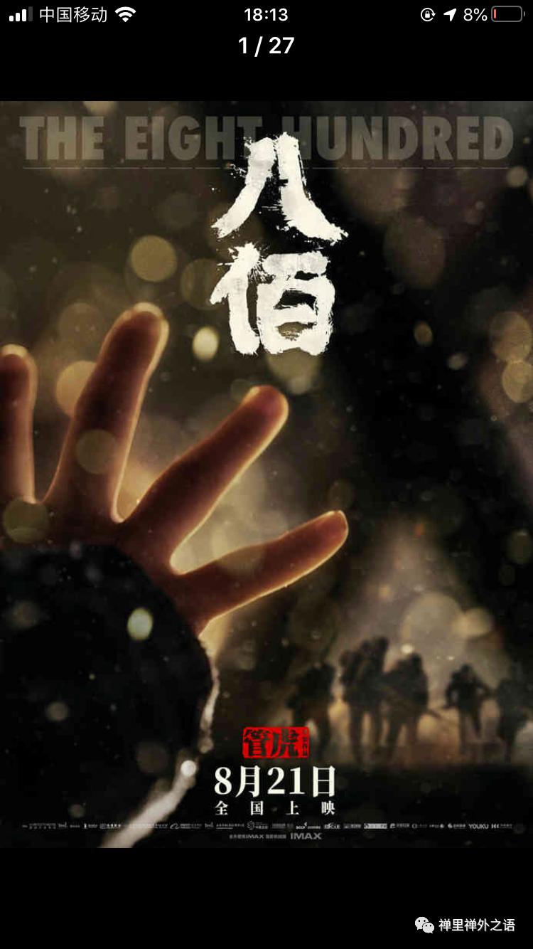 中国福彩在十月一日是否放假？解析中国福利彩票的运营制度与假期安排