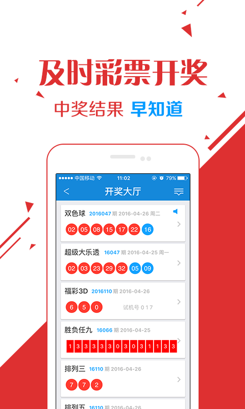 海口彩票中心的位置与重要性