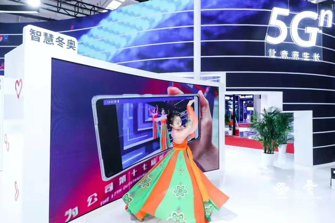 免费观看360体育直播，体验全新的在线观赛方式