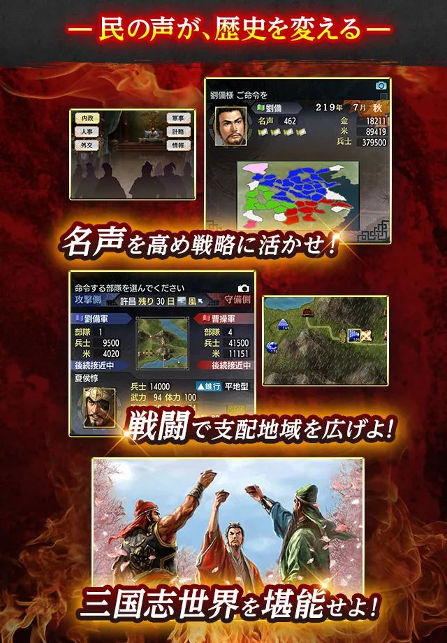 未来游戏领域