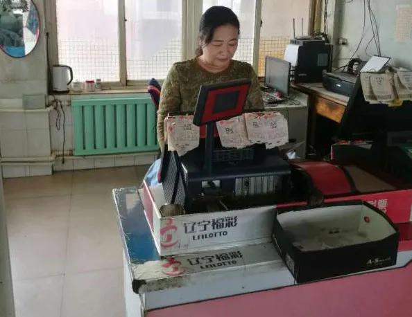 双色球复式开奖结果揭秘，一场意外的幸运之旅（标题）