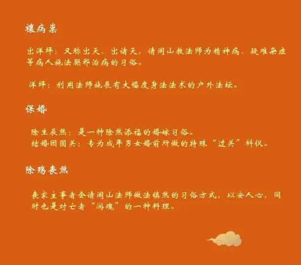 天津移动手机选号—探寻号码背后的故事