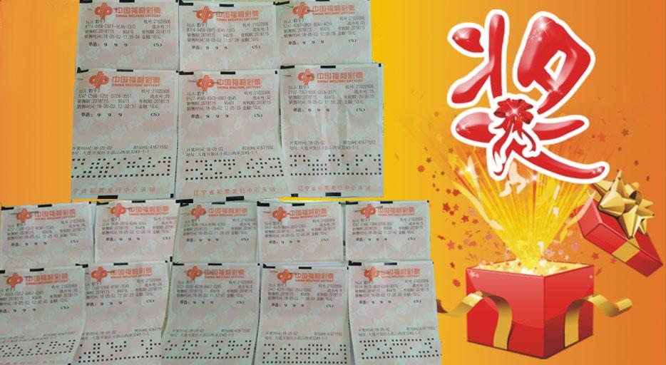 大连手机选号—探寻最佳移动通信体验