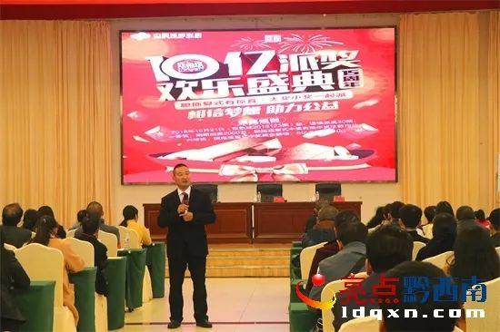 手机选号神器，解锁你的个性化号码世界