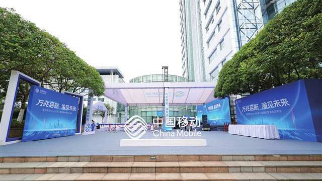 重庆移动选号，探索移动通信之城的无限可能