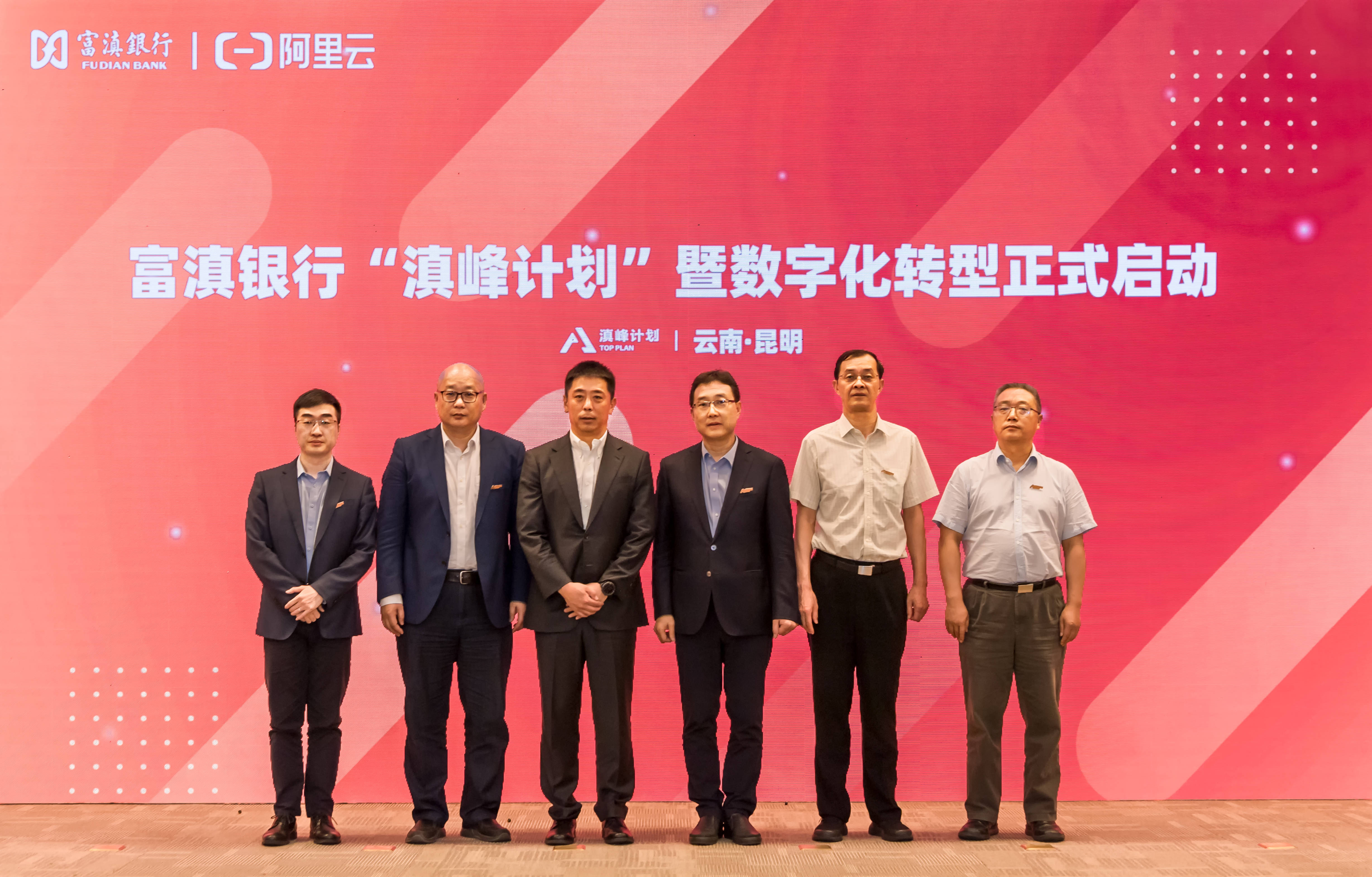 七乐彩开机号和试机号今天的秘密与魅力