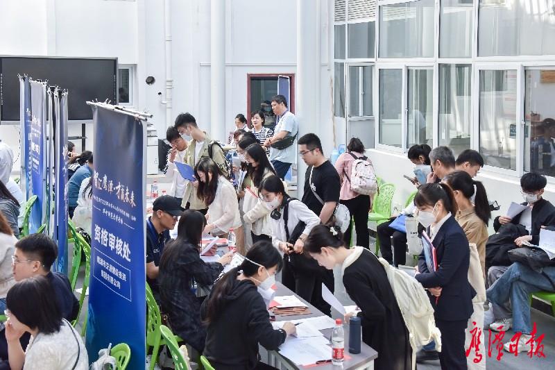 全国硕士研究生考试官网，一站式服务助力学子圆梦研究生之路