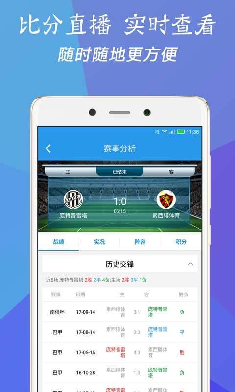 澳门三肖三码预测概述