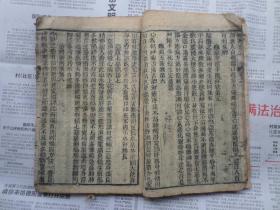 探索三D真精布衣正宗版，传统与科技的完美结合