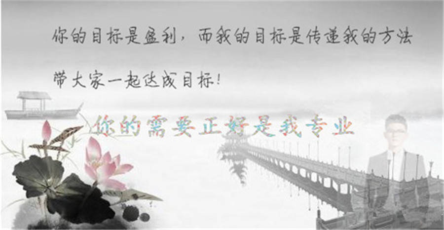 左岸春风一语断蓝，金风送爽