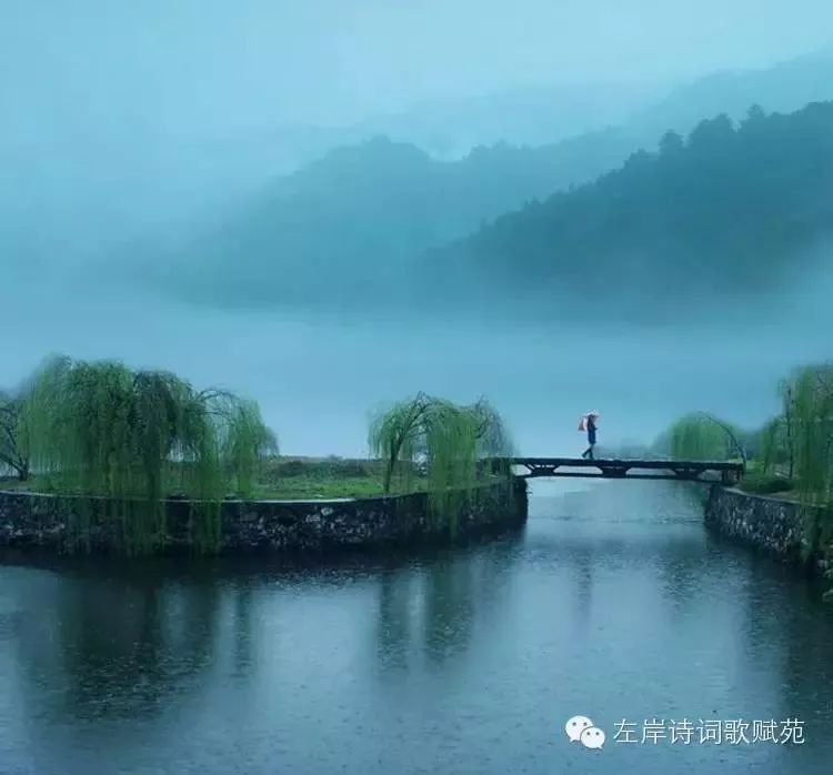 左岸春风一语断蓝，困心衡虑