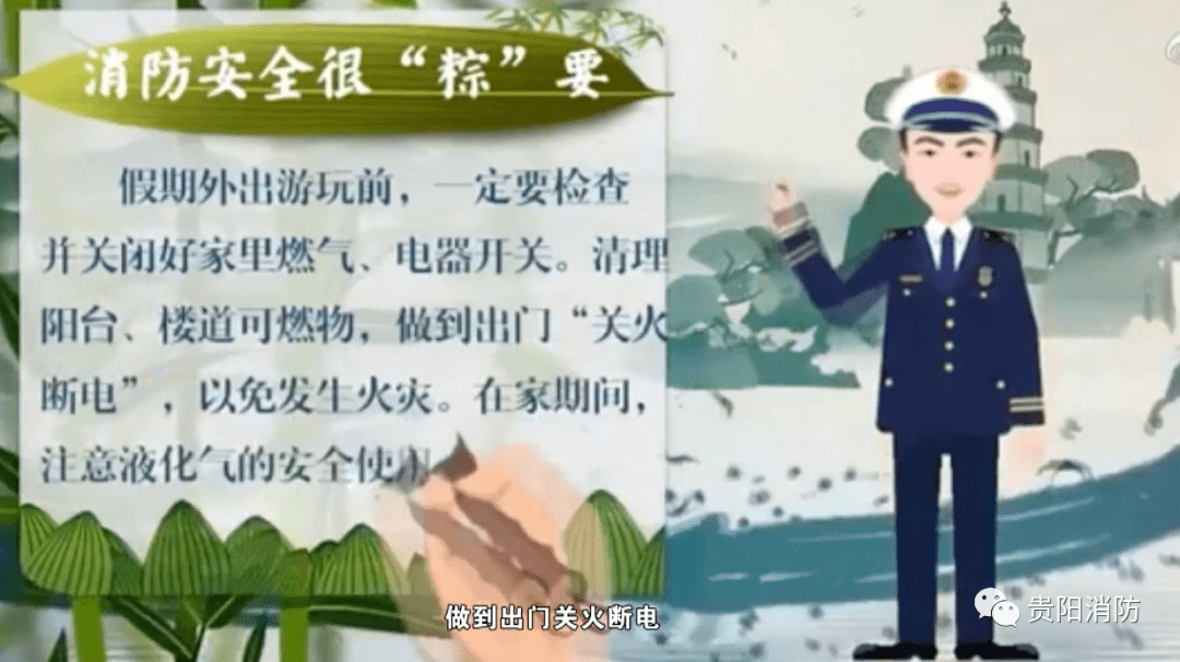 左岸春风一语断蓝，历久弥坚