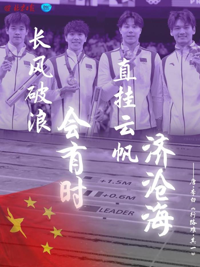 左岸春风一语断蓝，魂飞魄散的瞬间