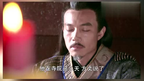 左岸春风一语断蓝，酒后的打虎英雄传奇