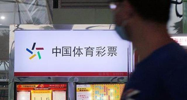 揭秘彩票背后的真相，买大小单双彩票中奖的可能性分析