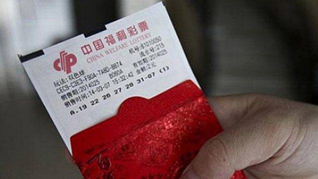 彩票中奖背后的真相，关于彩票中奖号码12345的真相揭秘