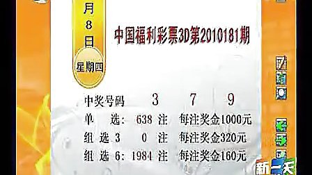 第502页