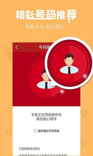 河北二十选五开奖查询结果，幸运与期待的重逢