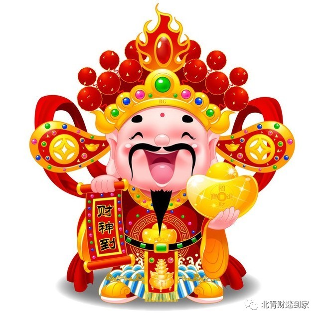 财神爷双胆双飞胆码，神秘与财富的象征