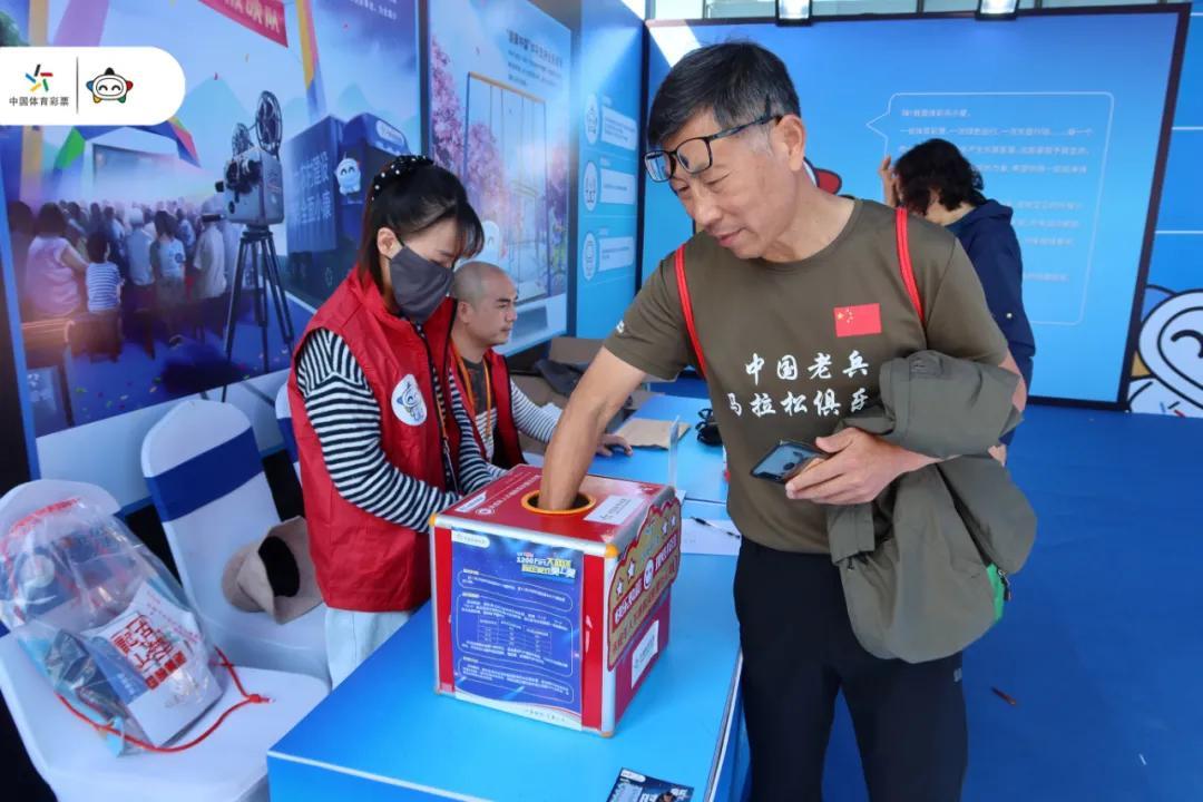 中国福利彩票扫码查奖攻略，轻松掌握扫码查询流程