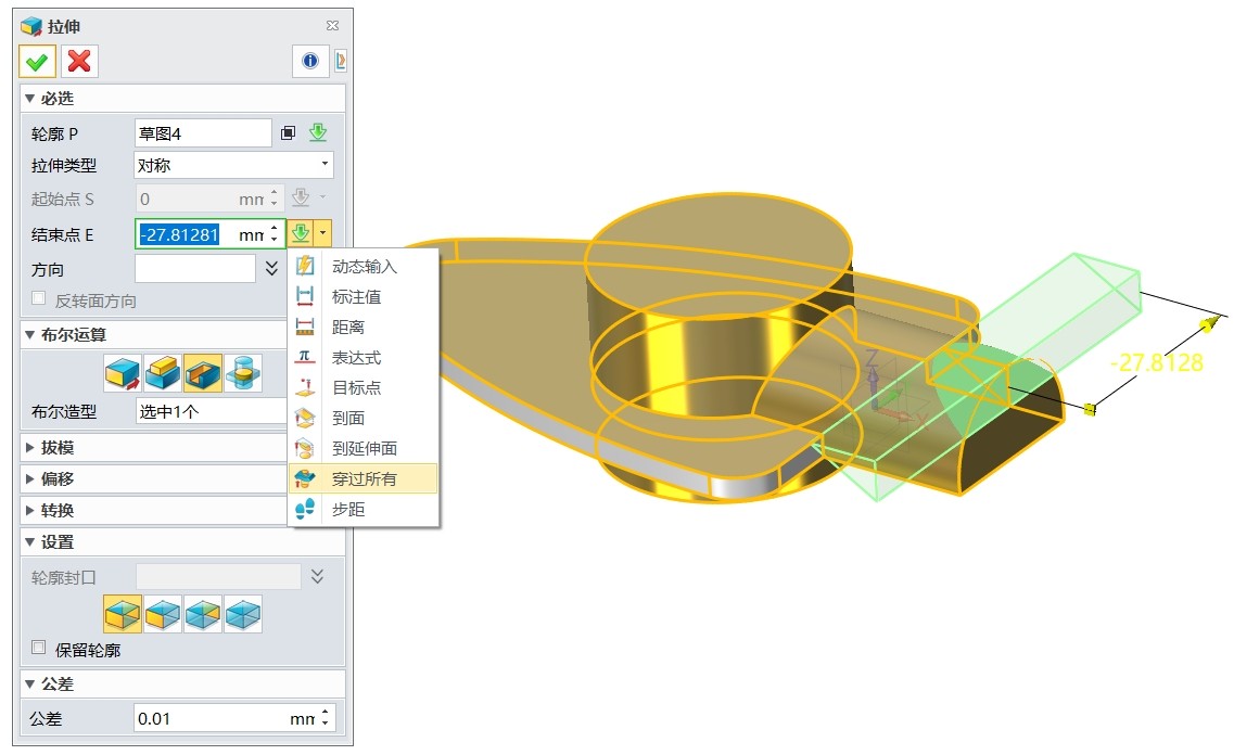 有数计算3D过滤器，重塑数字时代的计算体验